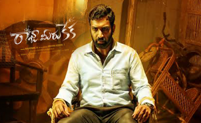 how-four-friends-strive-to-solve-problem-in-society-frames-story-revanth